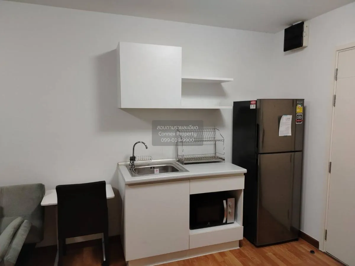 เช่าคอนโด  เดอะ ทรัสต์ คอนโด งามวงศ์วาน MRT-ศูนย์ราชการนนทบุรี ตล