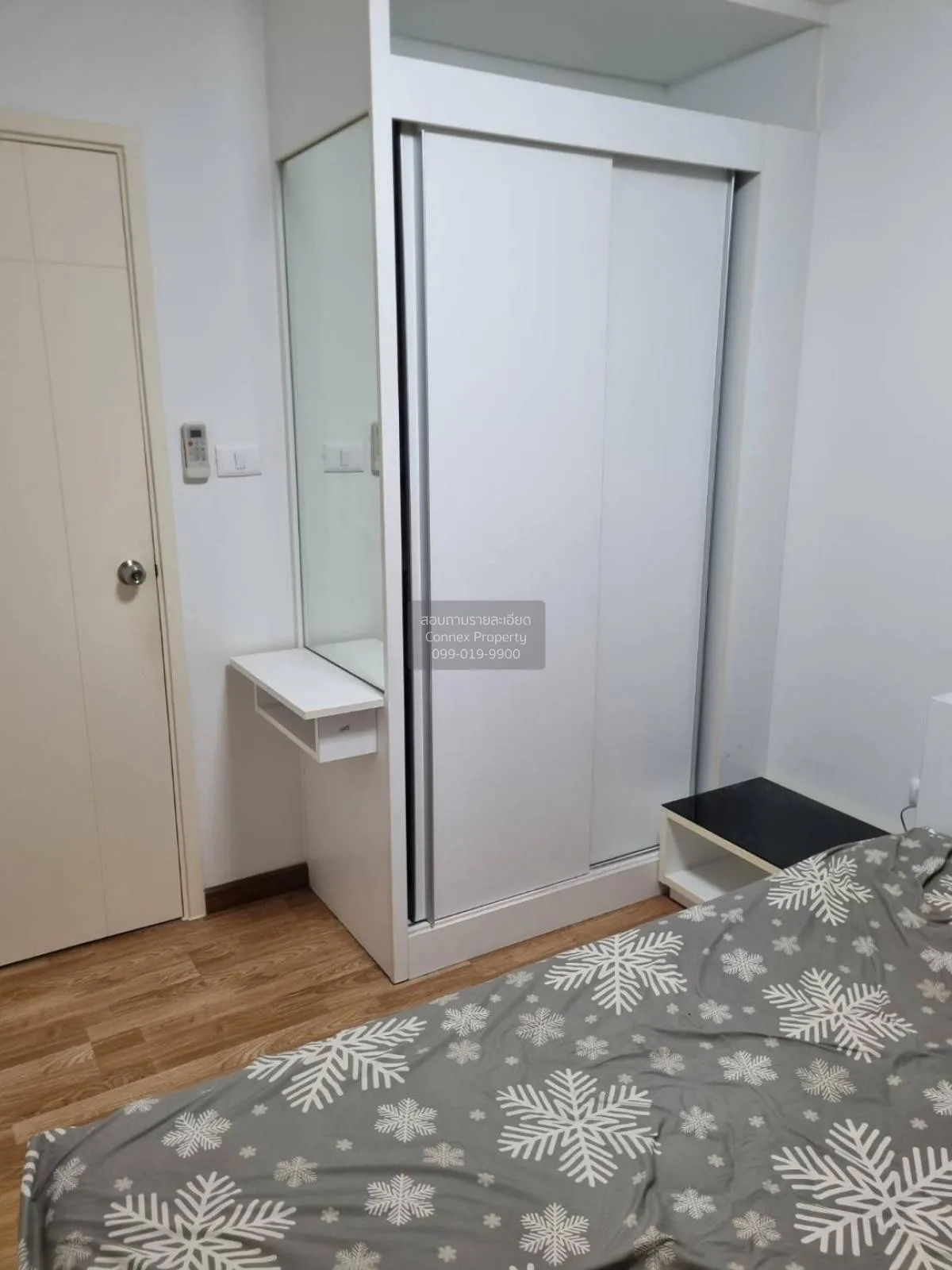 เช่าคอนโด  เดอะ ทรัสต์ คอนโด งามวงศ์วาน MRT-ศูนย์ราชการนนทบุรี ตล