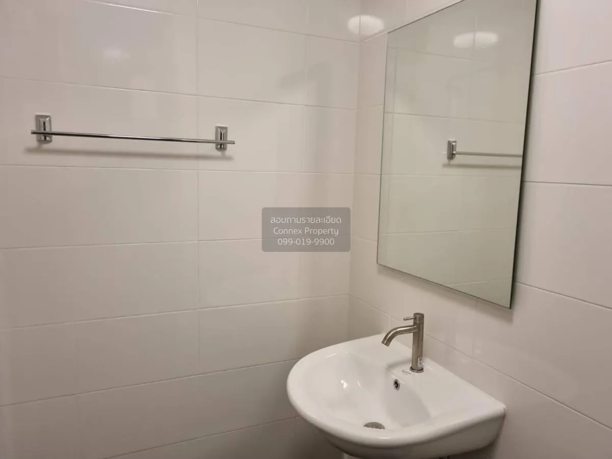 เช่าคอนโด  เดอะ ทรัสต์ คอนโด งามวงศ์วาน MRT-ศูนย์ราชการนนทบุรี ตล