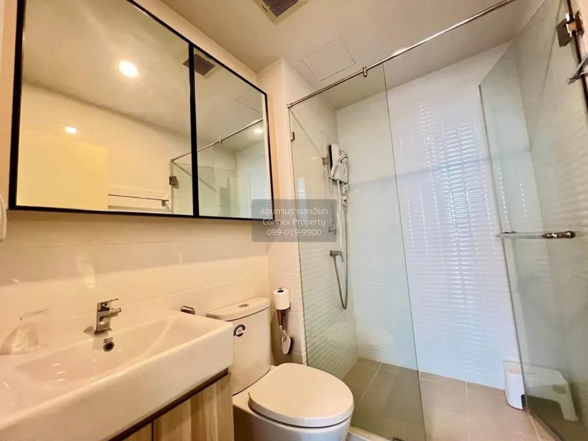 เช่าคอนโด  ชีวาทัย เกษตร-นวมินทร์ เสนานิคม เขต จตุจักร กรุงเทพ CX