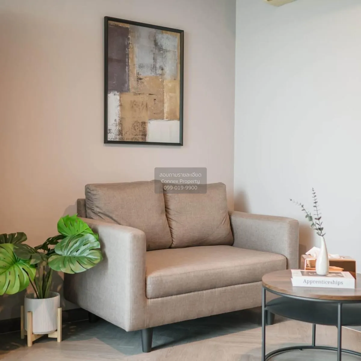 เช่าคอนโด  เดอะ เบส สุขุมวิท 77 BTS-อ่อนนุช พระโขนงเหนือ เขต วัฒน 2