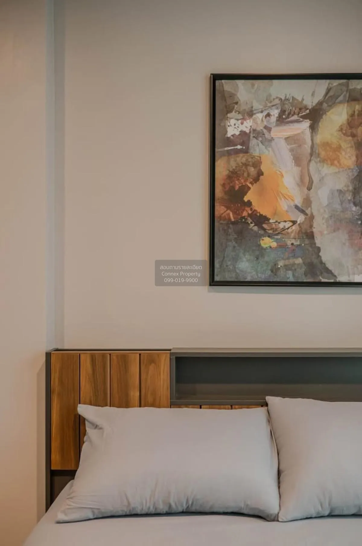 เช่าคอนโด  เดอะ เบส สุขุมวิท 77 BTS-อ่อนนุช พระโขนงเหนือ เขต วัฒน