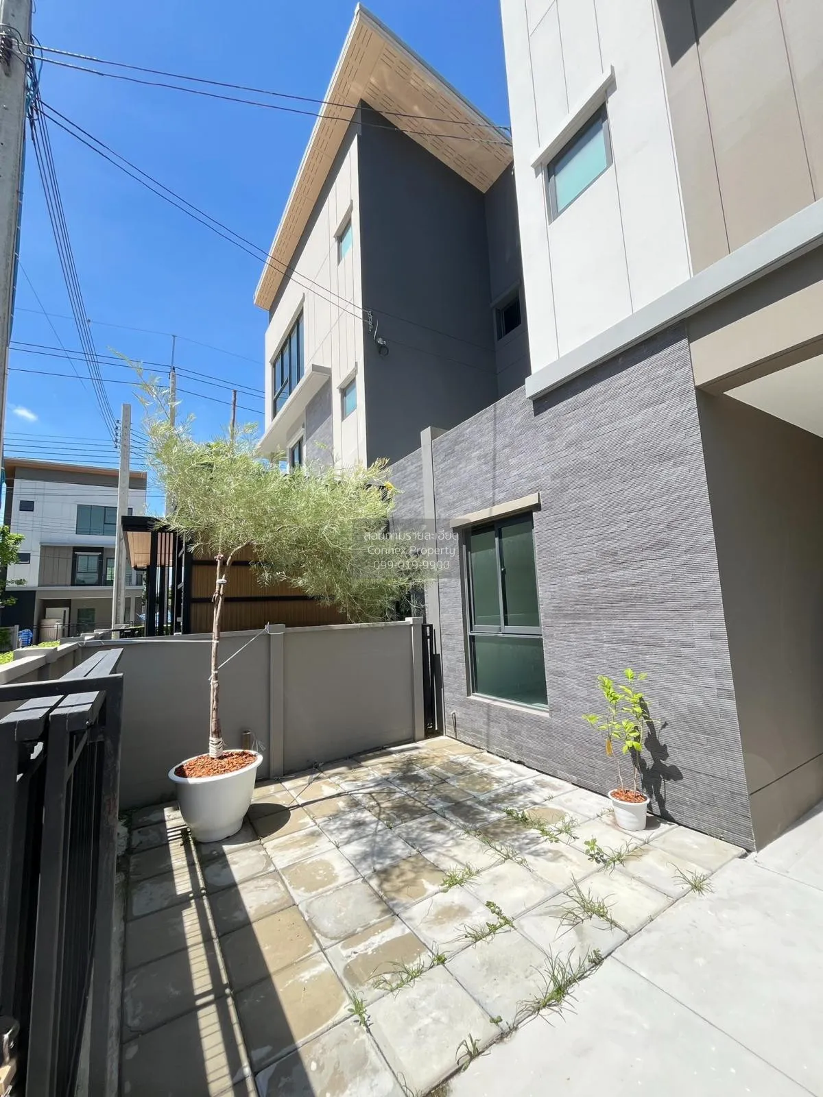 ขายบ้าน  บ้านกลางเมือง รามอินทรา 83 สเตชั่น รามอินทรา เขต คันนายา