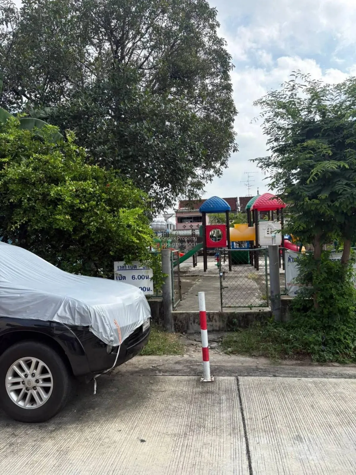 For Sale Townhouse/Townhome  , Sinthorn Happyland , Khlong Chan , 4