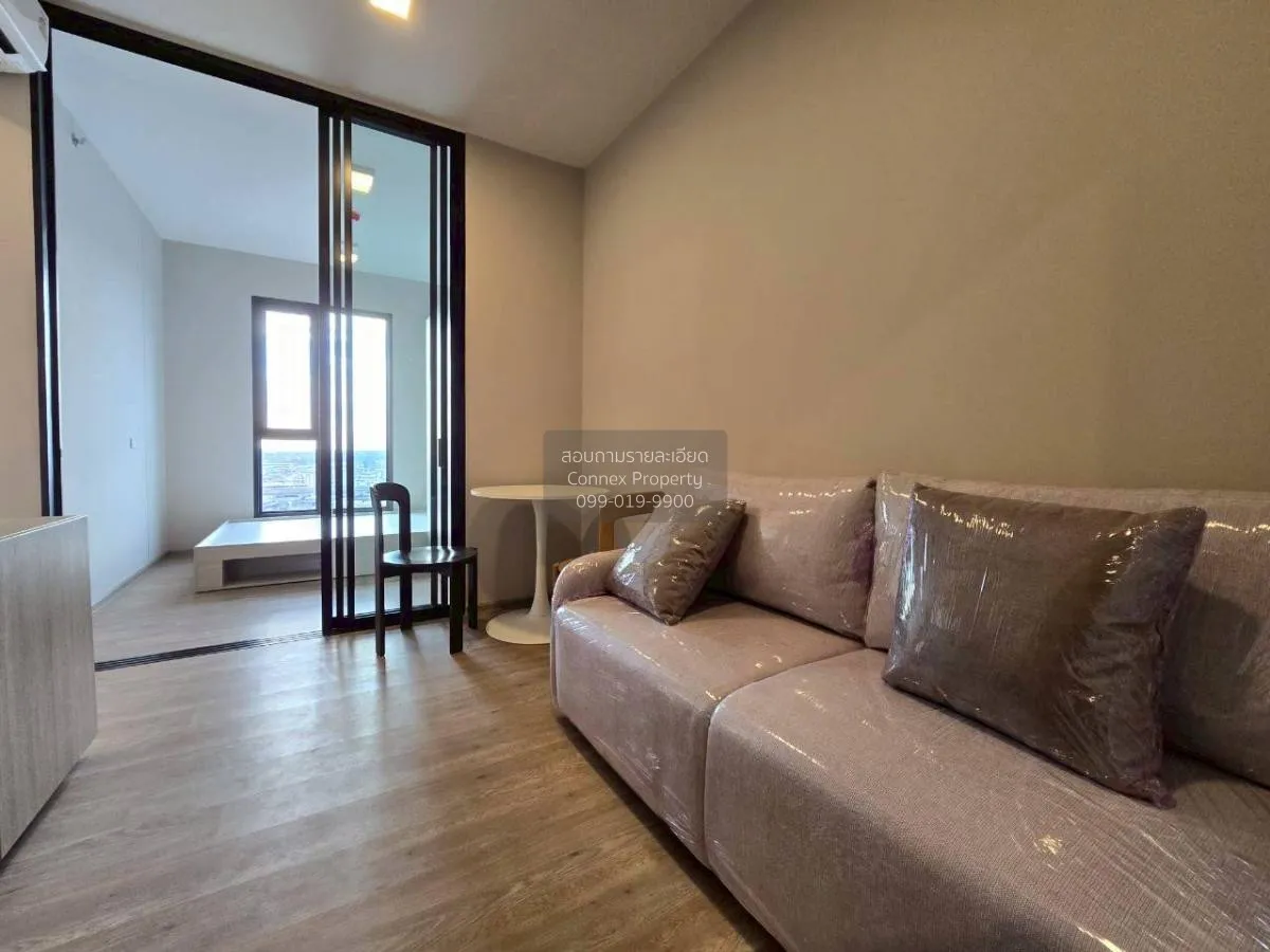 For Rent Condo , Plum Condo New West Bangyai , MRT-Sam Yaek Bang  2