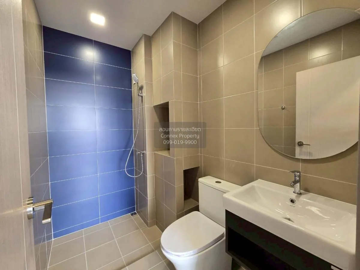 For Rent Condo , Plum Condo New West Bangyai , MRT-Sam Yaek Bang 