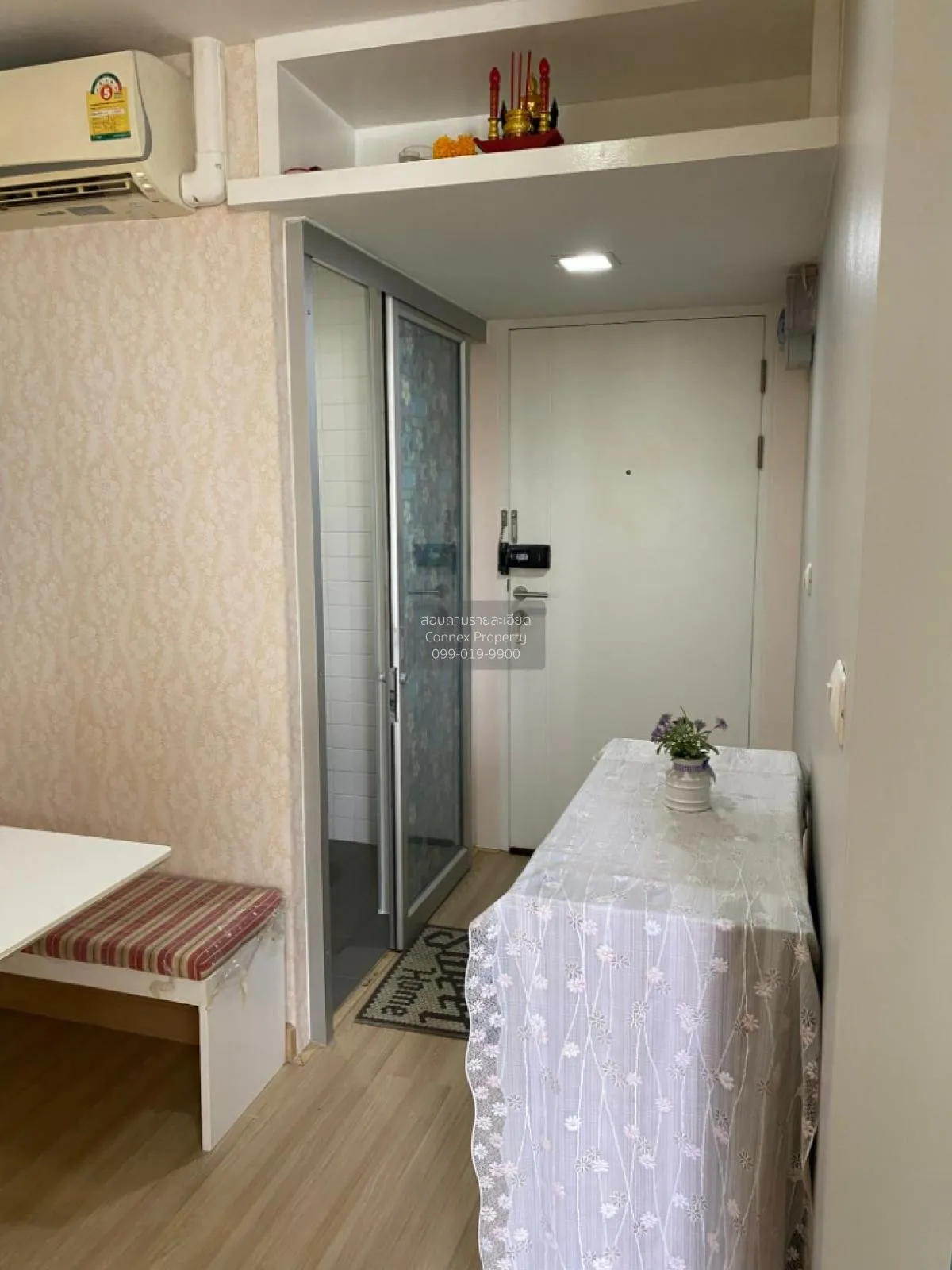 For Rent Condo , The Colory Vivid , MRT-Huai Khwang , Huai Khwang 3