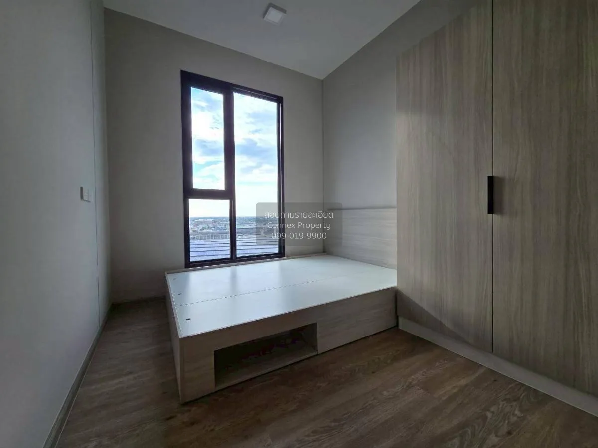 For Rent Condo , Plum Condo New West Bangyai , MRT-Sam Yaek Bang 