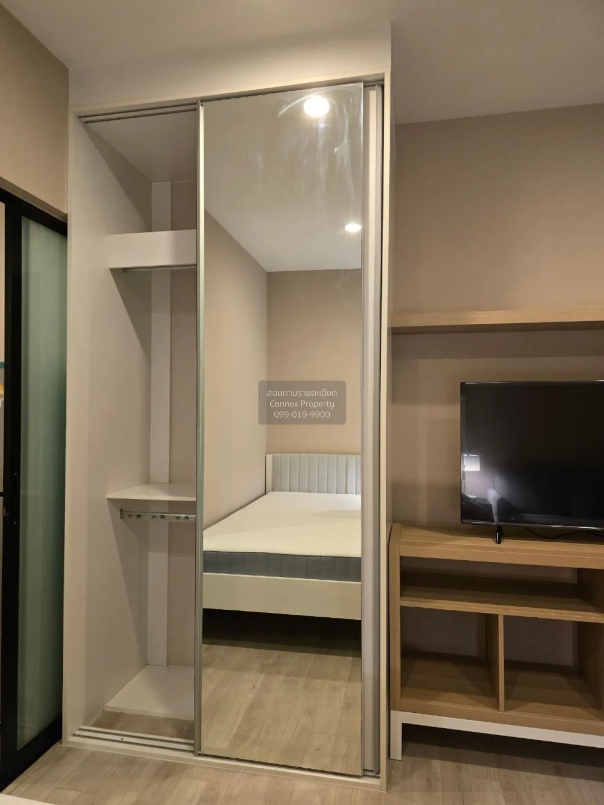 เช่าคอนโด  พลัมคอนโด เซ็นทรัล สเตชั่น MRT-สามแยกบางใหญ่ เสาธงหิน  4