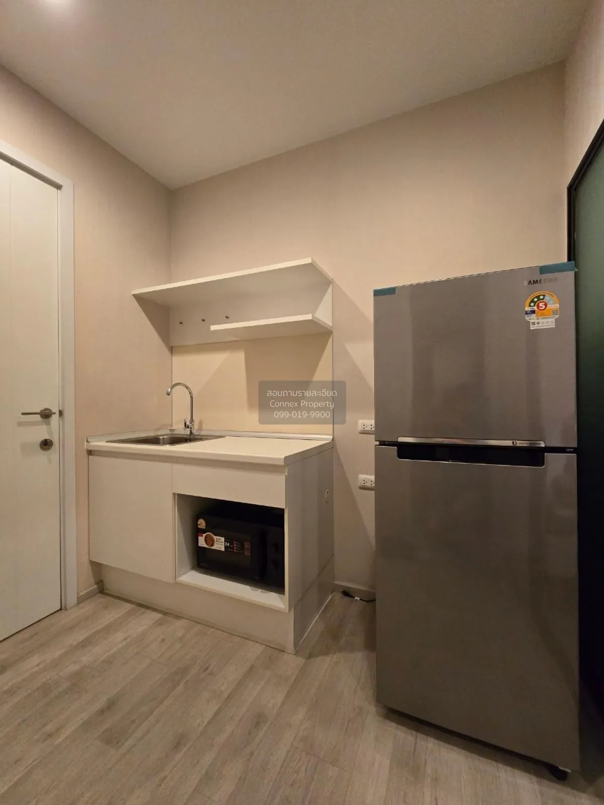 เช่าคอนโด  พลัมคอนโด เซ็นทรัล สเตชั่น MRT-สามแยกบางใหญ่ เสาธงหิน 