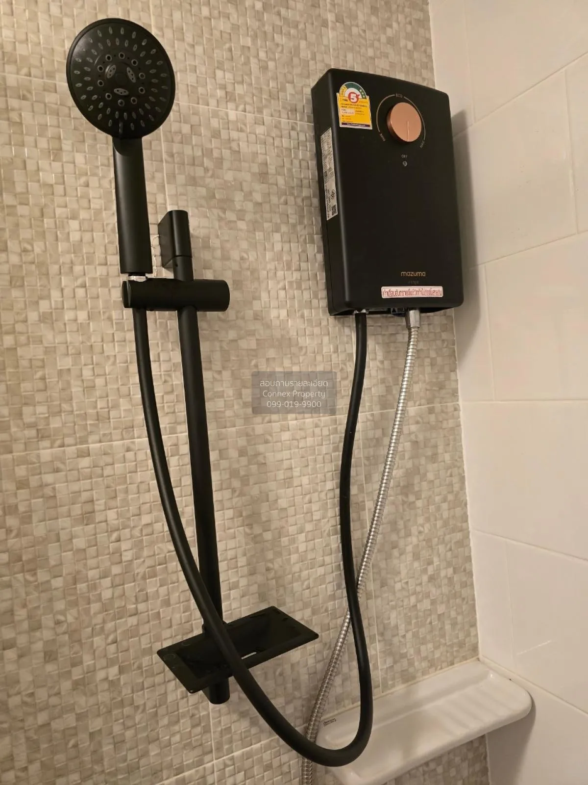 เช่าคอนโด  พลัมคอนโด เซ็นทรัล สเตชั่น MRT-สามแยกบางใหญ่ เสาธงหิน 