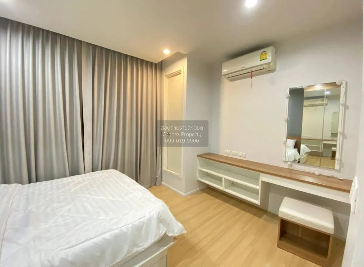 เช่าคอนโด  แฮปปี้ คอนโด ลาดพร้าว 101 คลองจั่น เขต บางกะปิ กรุงเทพ