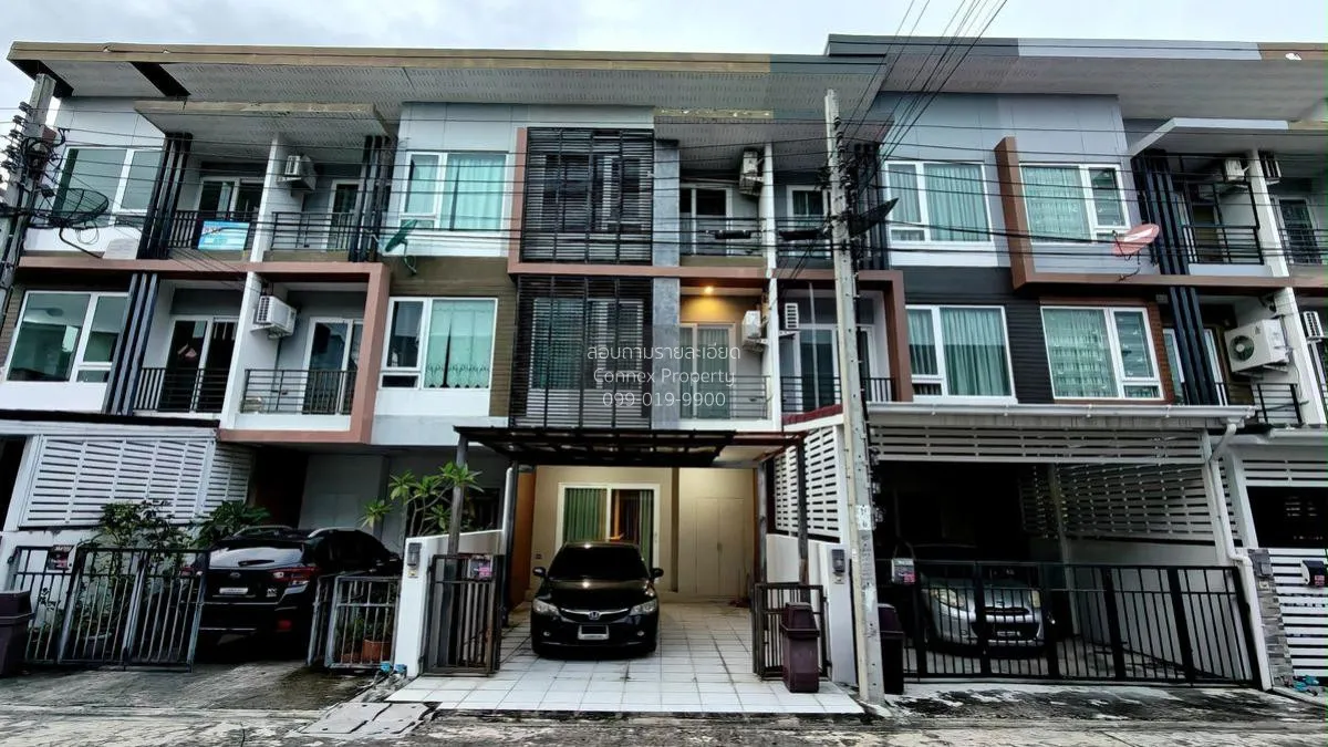 For Sale Townhouse/Townhome  , The Trust City Ngamwongwan 25 , Ba 1