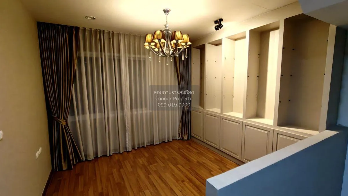 ขายทาวน์เฮ้าส์/ทาวน์โฮม  เดอะ ทรัสต์ ซิตี้ งามวงศ์วาน 25 บางเขน เ