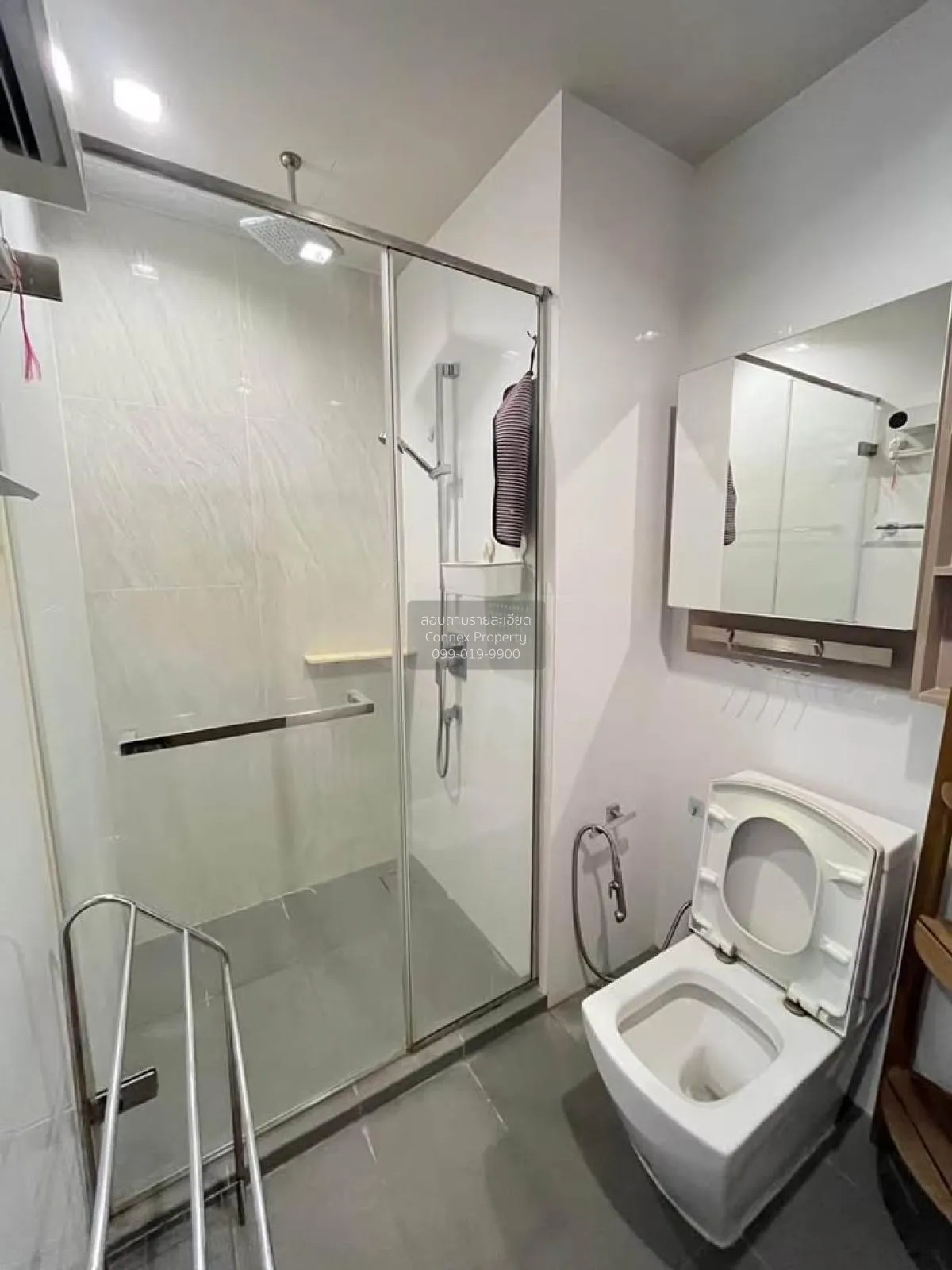 ขายคอนโด  เดอะ ไลน์ วงศ์สว่าง MRT-วงศ์สว่าง วงศ์สว่าง เขต บางซื่อ