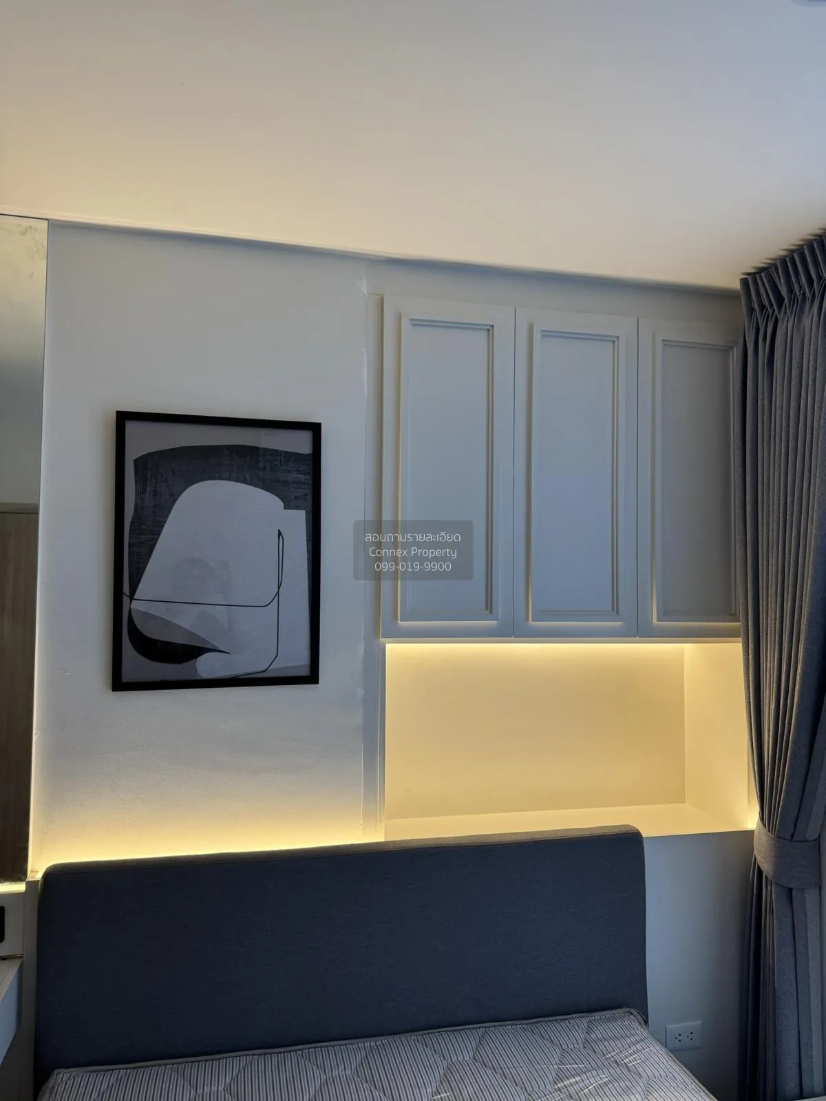 เช่าคอนโด  นิว ดิสทริค อาร์ 9 MRT-พระราม 9 ห้วยขวาง เขต ห้วยขวาง 