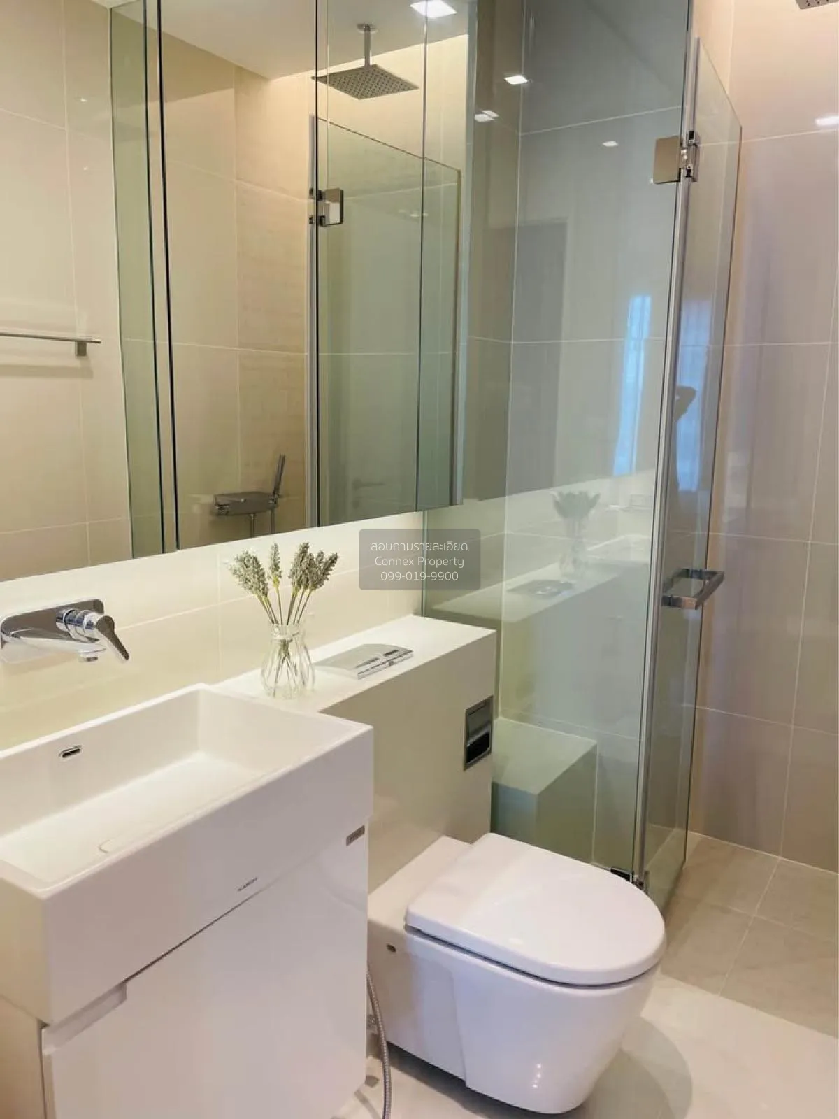 For Rent Condo , The Saint Residences , MRT-Phahon Yothin , Chomp