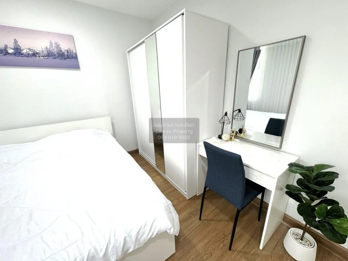 เช่าทาวน์เฮ้าส์/ทาวน์โฮม  พลีโน่ ทาวน์ บ้านกล้วย - กาญจนาฯ พิมลรา