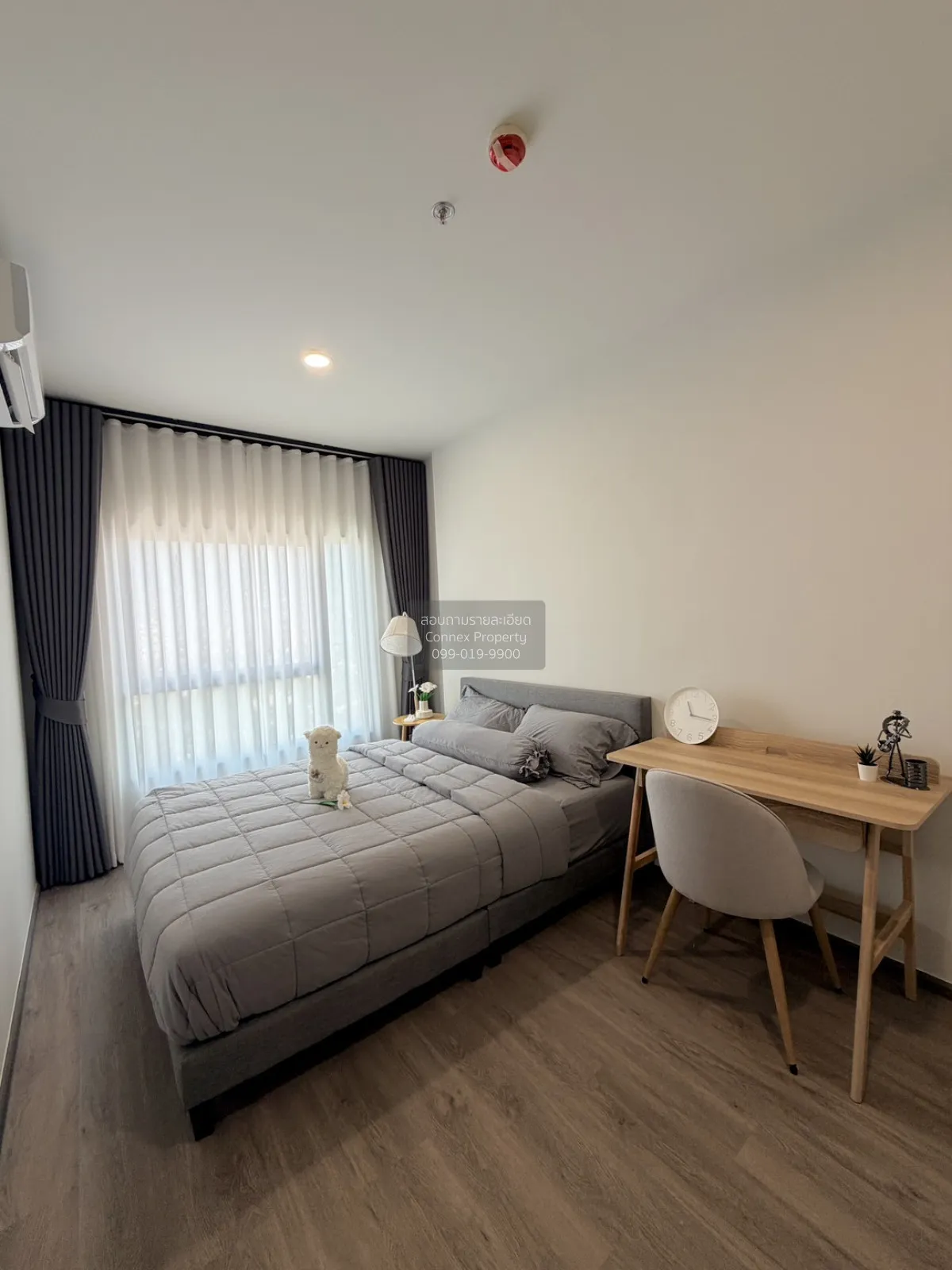 For Rent Condo , Rich Point @ BTS Wutthakat , nice view , high fl 2