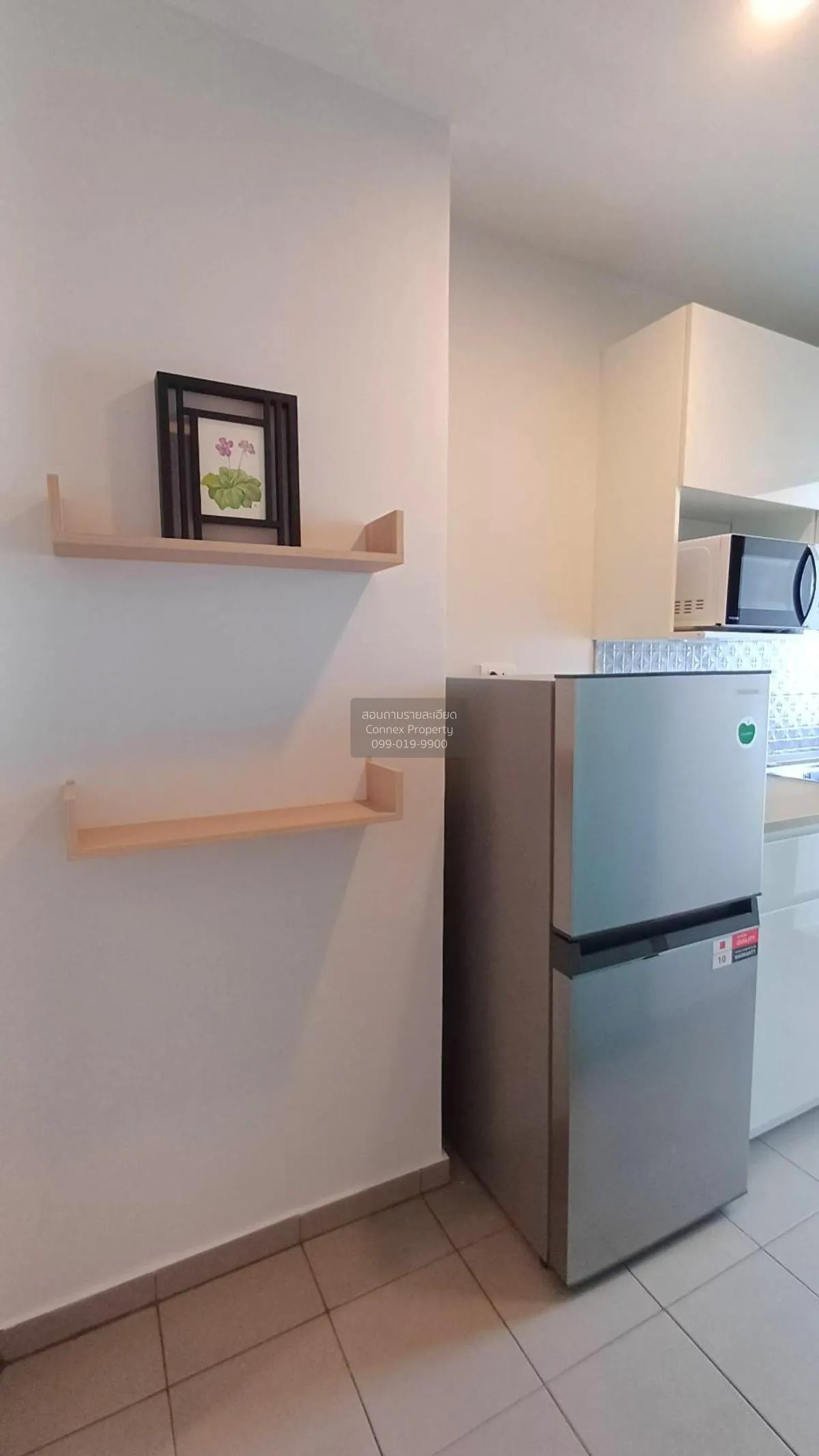 For Rent Condo , Regent Home Wutthakat , Talat Phlu , Thon Buri ,