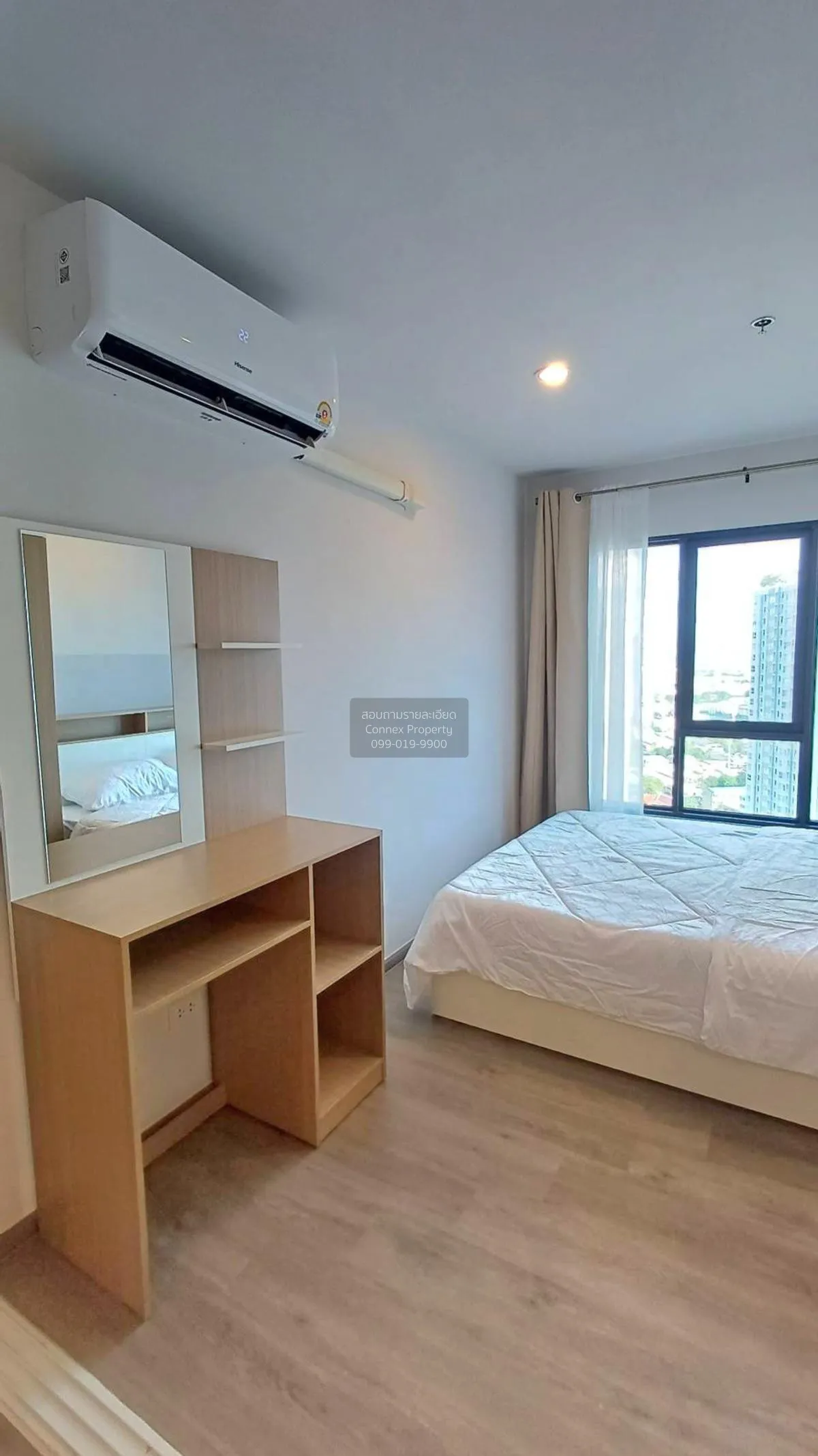 For Rent Condo , Regent Home Wutthakat , Talat Phlu , Thon Buri ,