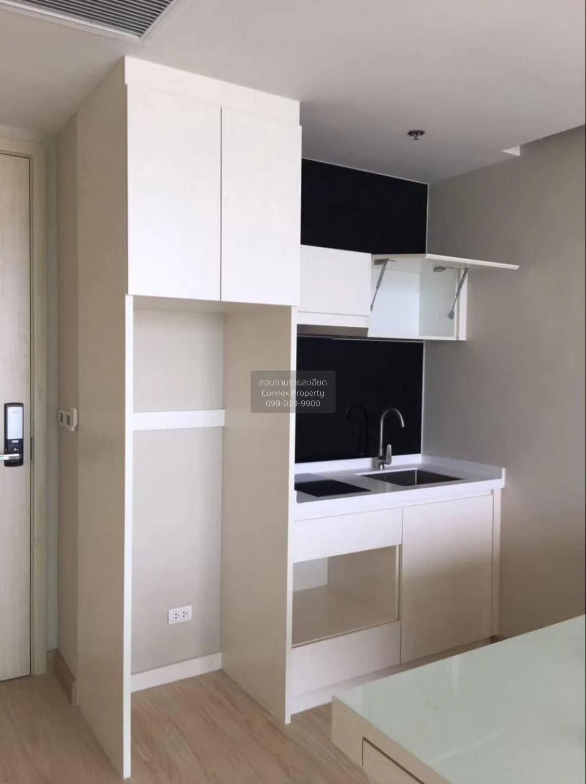 For Sale Condo , Cetus Beachfront Pattaya , Mueang Phata , Sattah