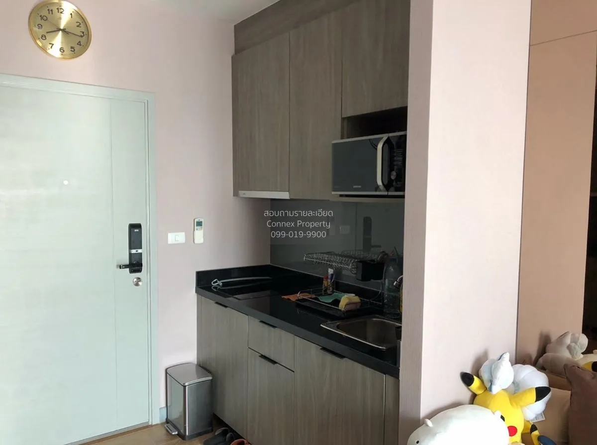 เช่าคอนโด  แชปเตอร์ วัน มิดทาวน์ ลาดพร้าว24 MRT-ลาดพร้าว จอมพล  เ 3