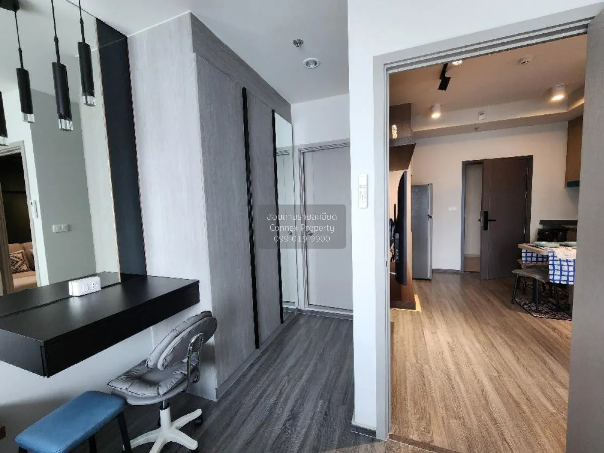 เช่า คอนโด  ไอดีโอ รามคำแหง - ลำสาลี สเตชั่น MRT-ลำสาลี (สายสีเหล