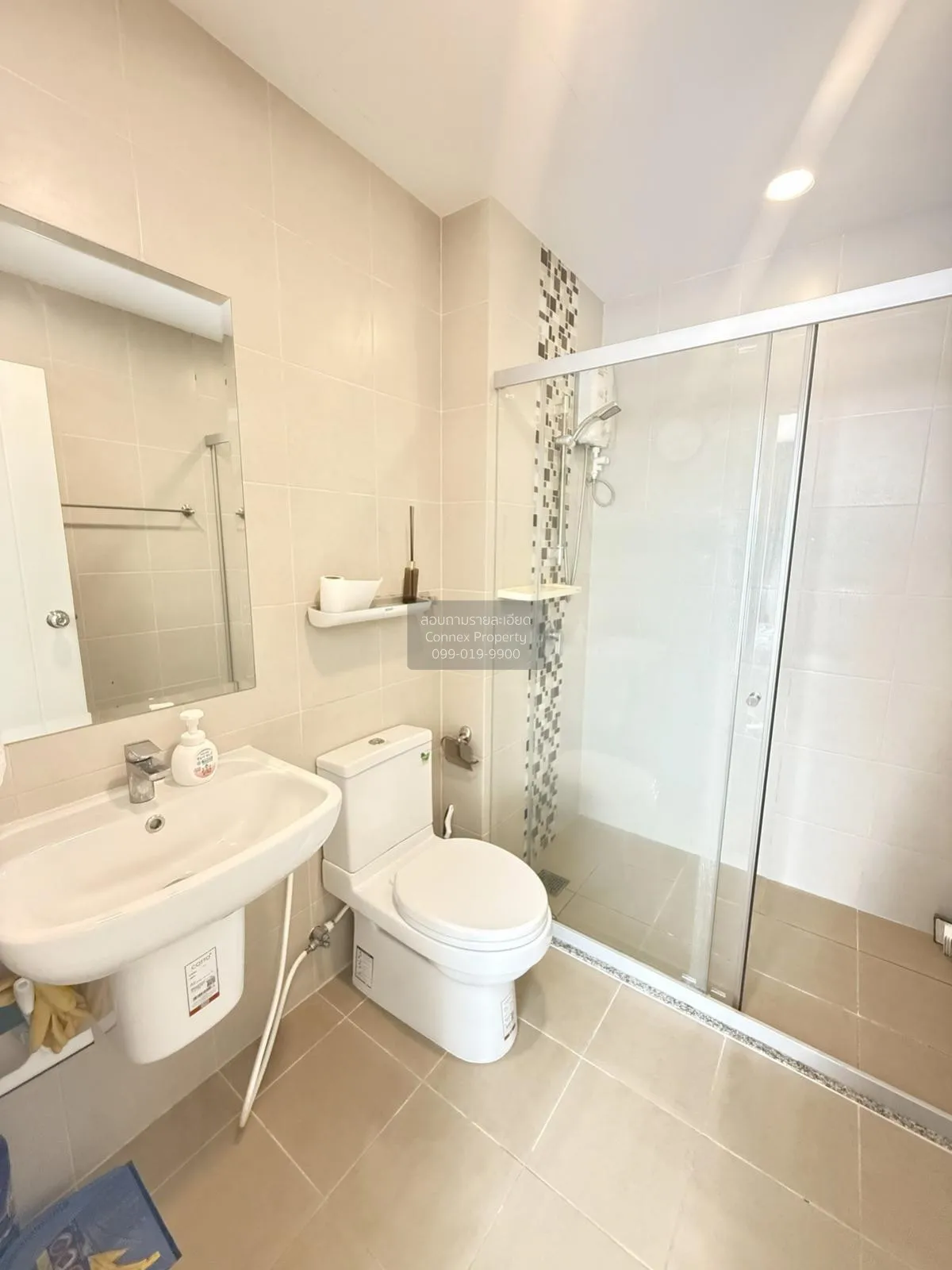 For Rent Condo , Supalai Park Talat Phlu Station , BTS-Talat Phlu