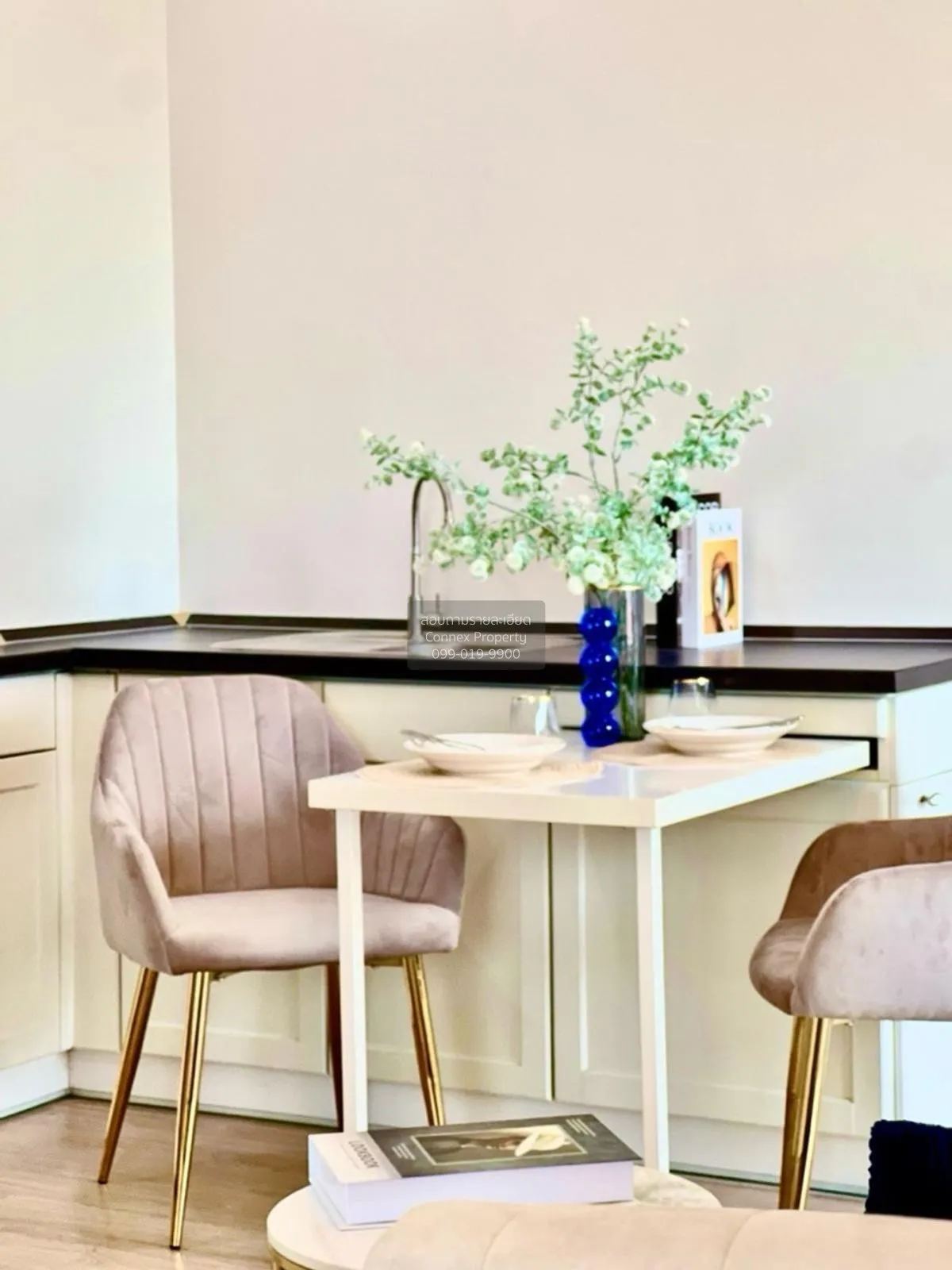 For Sale Condo , S1 Rama 9 , Suan Luang , Suan Luang , Bangkok , 