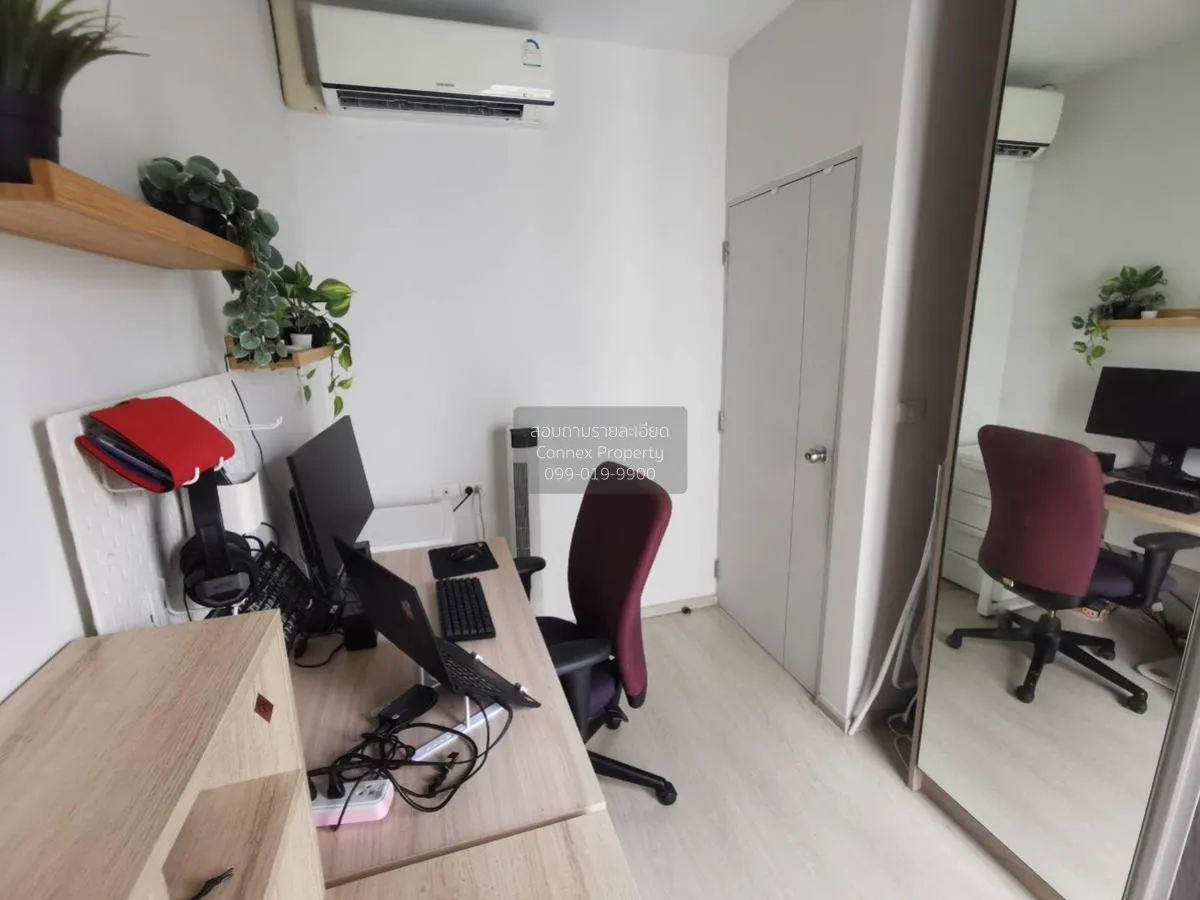 เช่าคอนโด  ยูนิโอ สุขุมวิท 72 BTS-แบริ่ง สำโรงเหนือ เมืองสมุทรปรา