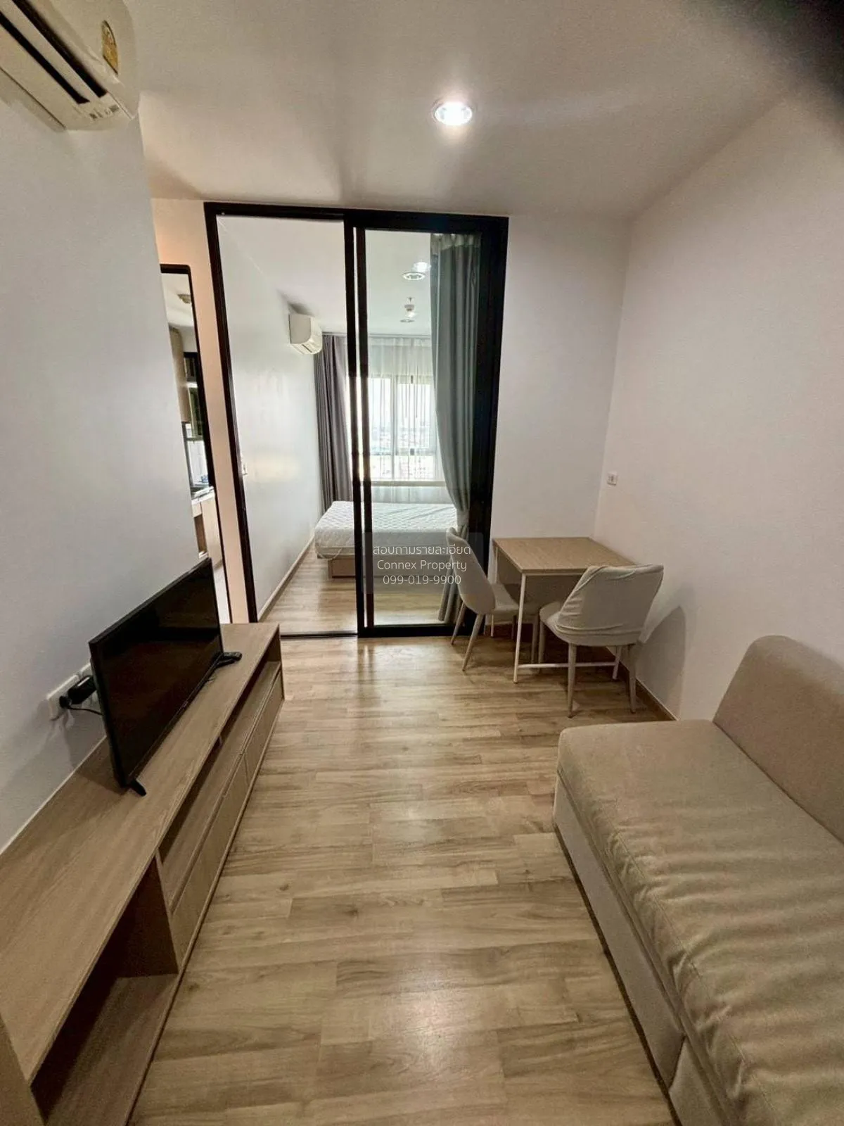 เช่าคอนโด  นิช โมโน สุขุมวิท - แบริ่ง BTS-แบริ่ง สำโรงเหนือ เขต ด 1