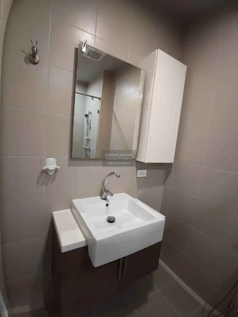 ขายคอนโด  ไฮฟ์ สาทร BTS-กรุงธนบุรี คลองต้นไทร เขต คลองสาน กรุงเทพ