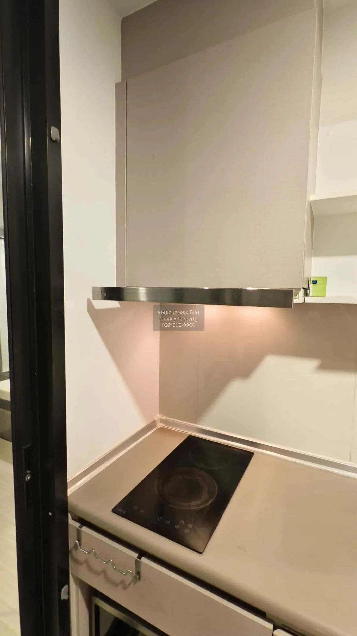 For Sale Condo , Aspire Asoke Ratchada , MRT-Phra Ram 9 , Huai Kh