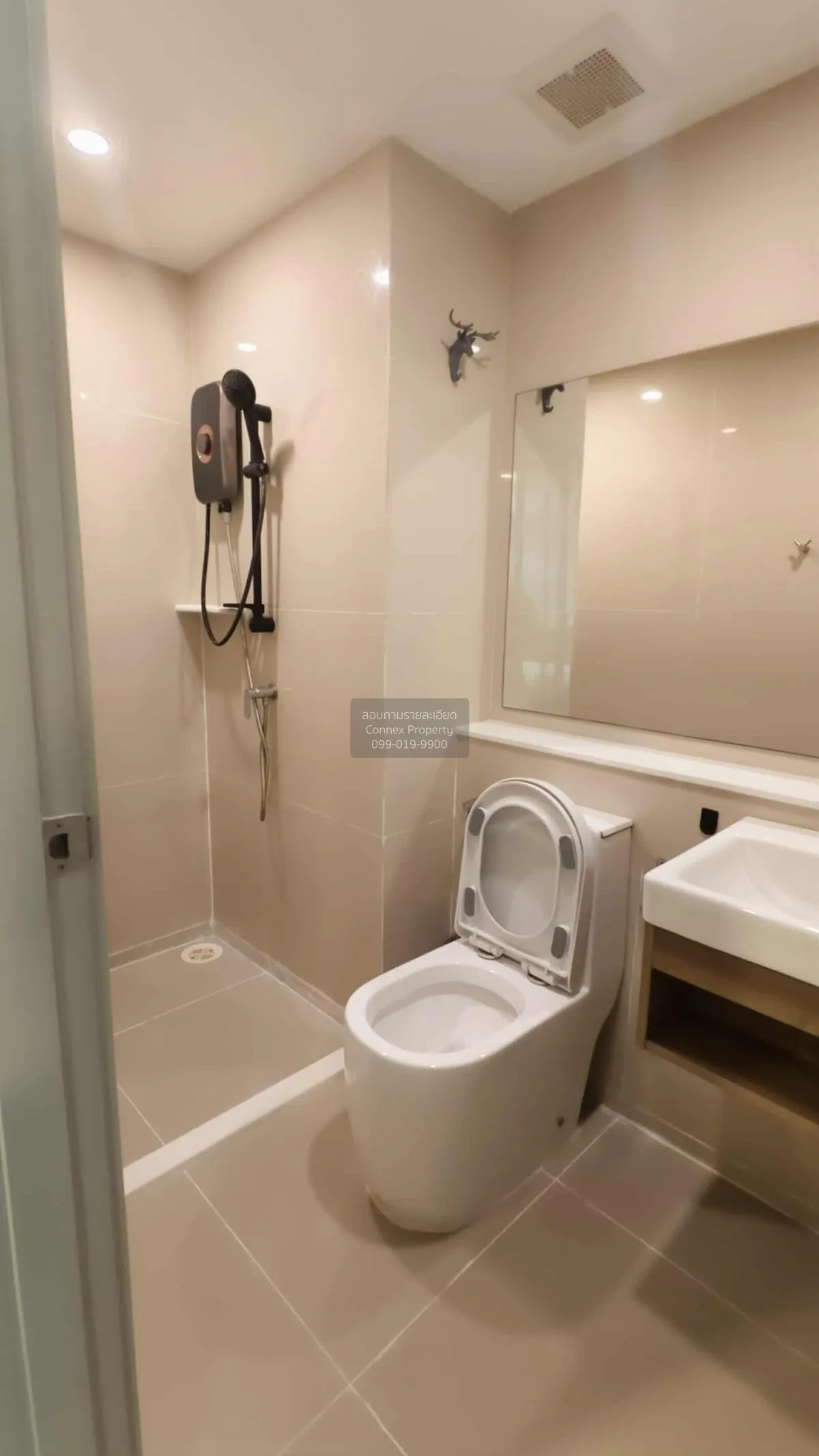 For Sale Condo , Aspire Asoke Ratchada , MRT-Phra Ram 9 , Huai Kh