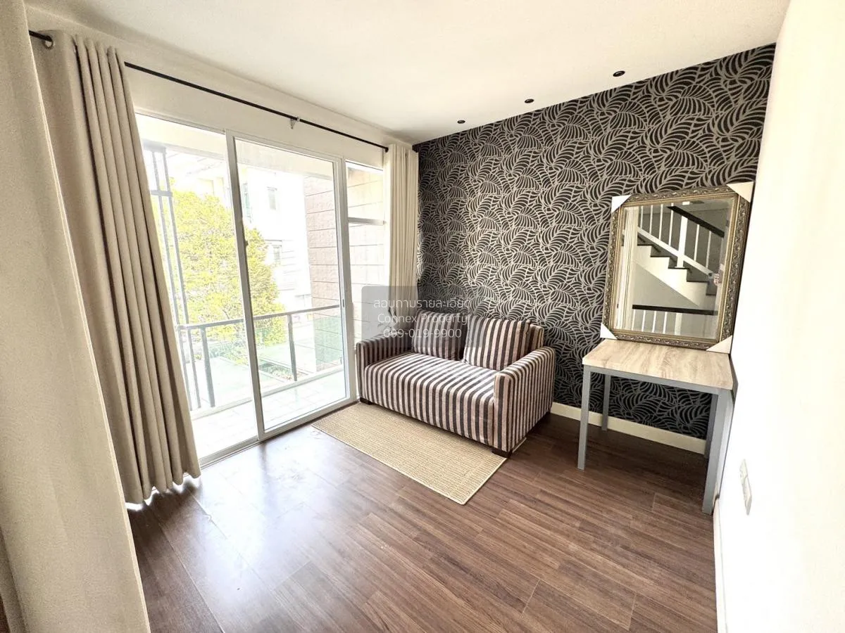 ขายทาวน์เฮ้าส์/ทาวน์โฮม  ทาวน์ พลัสเอ็กซ์ ลาดพร้าว คลองจั่น เขต บ