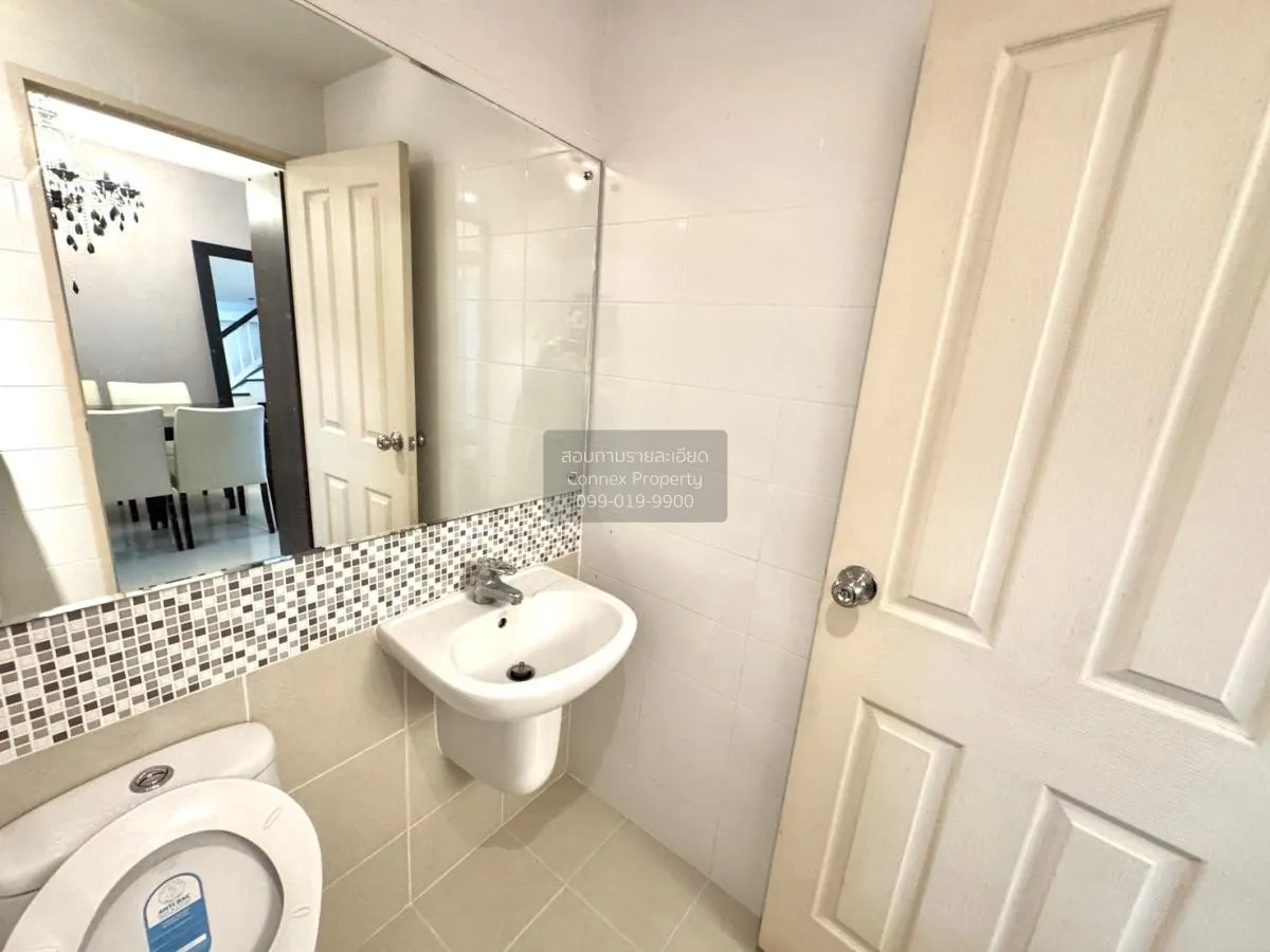 เช่าทาวน์เฮ้าส์/ทาวน์โฮม  ทาวน์ พลัสเอ็กซ์ ลาดพร้าว คลองจั่น เขต 