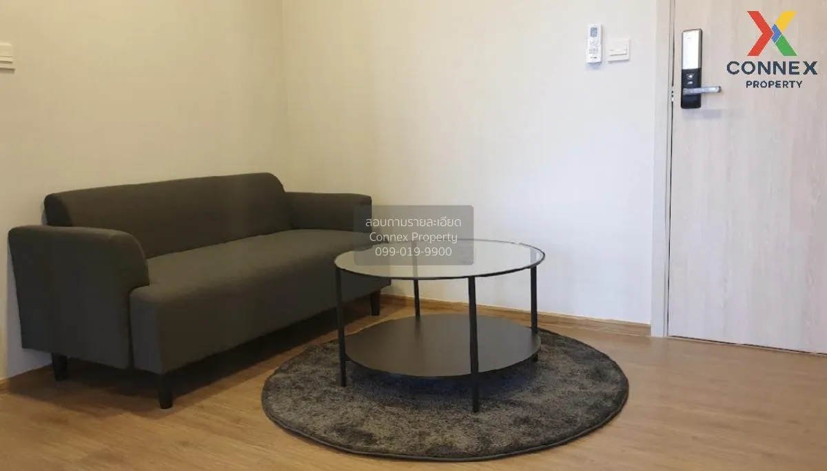 For Sale Condo , Metris Rama 9 - Ramkhamhaeng , ARL-Ramkhamhaeng  3