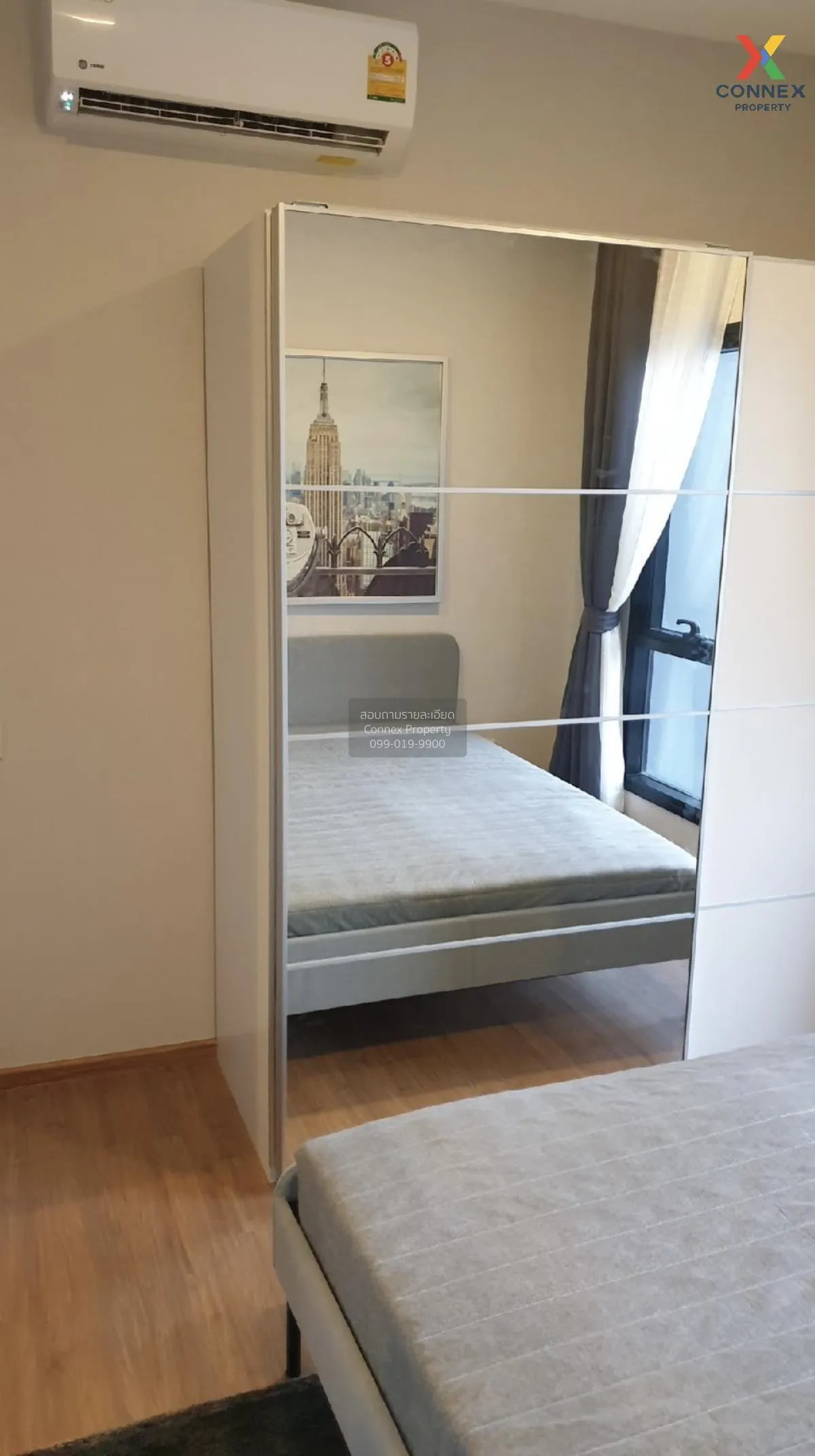 For Sale Condo , Metris Rama 9 - Ramkhamhaeng , ARL-Ramkhamhaeng 