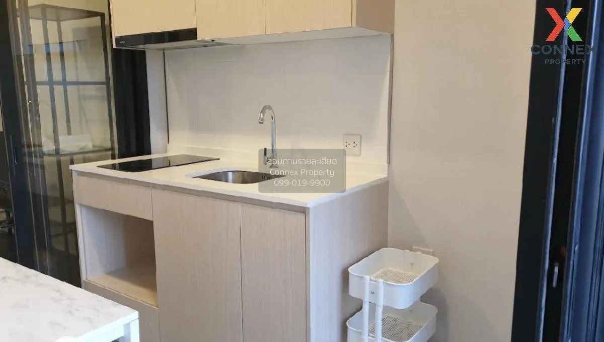 For Sale Condo , Metris Rama 9 - Ramkhamhaeng , ARL-Ramkhamhaeng 