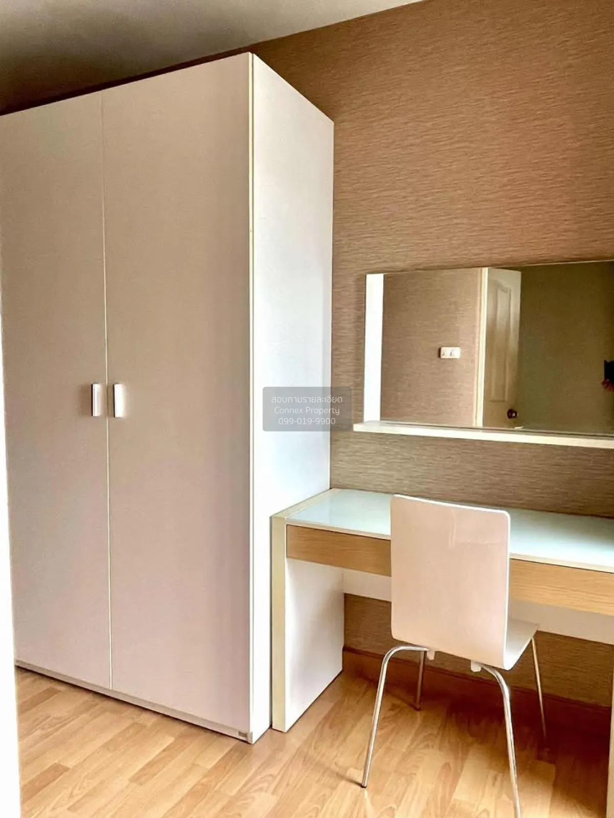 For Sale Condo , City Home Ratchada – Pinklao , MRT-Bang Sue , Ba 4