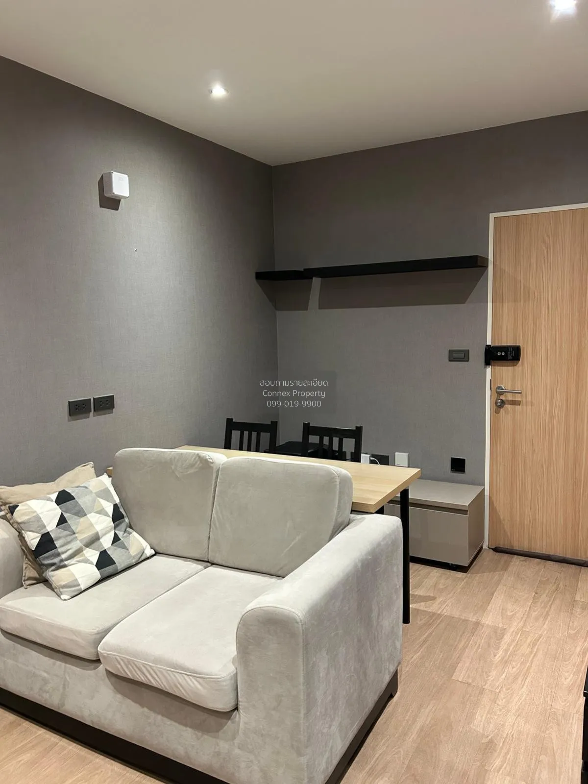 ขายคอนโด  เดอะ แมทท์ สาทร - ท่าพระ BTS-ตลาดพลู ตลาดพลู เขต ธนบุรี