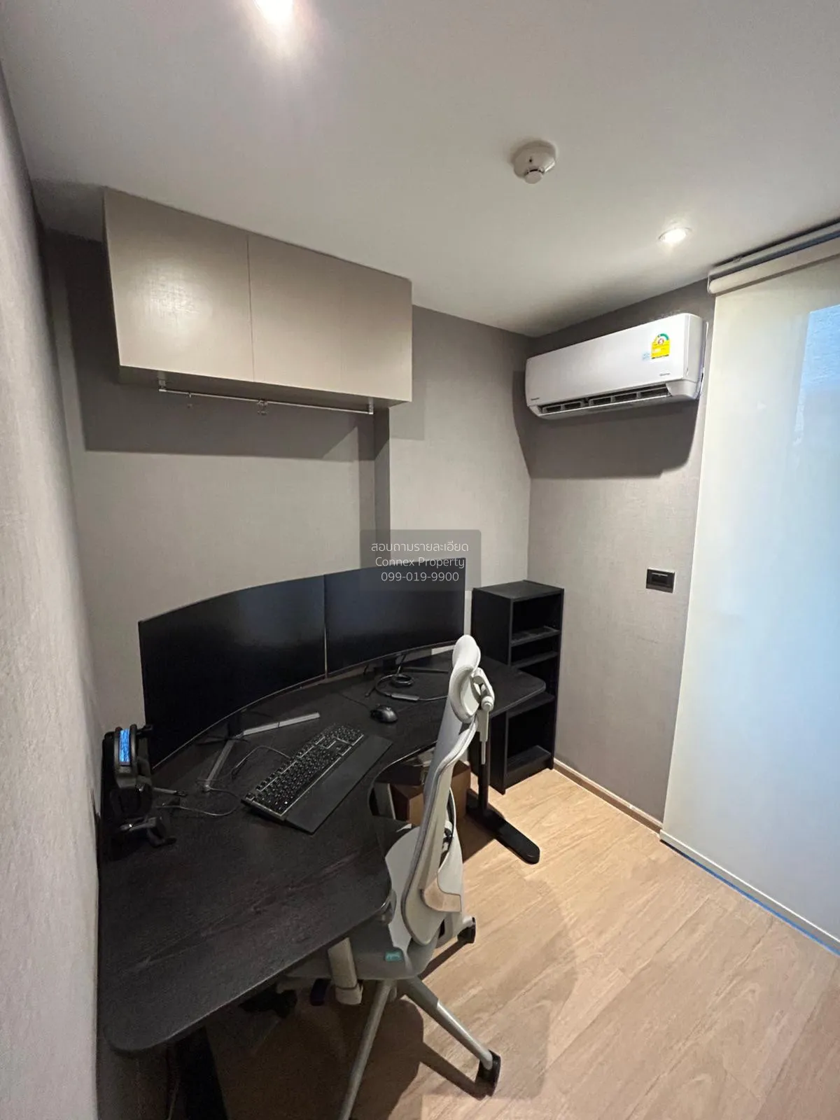 ขายคอนโด  เดอะ แมทท์ สาทร - ท่าพระ BTS-ตลาดพลู ตลาดพลู เขต ธนบุรี