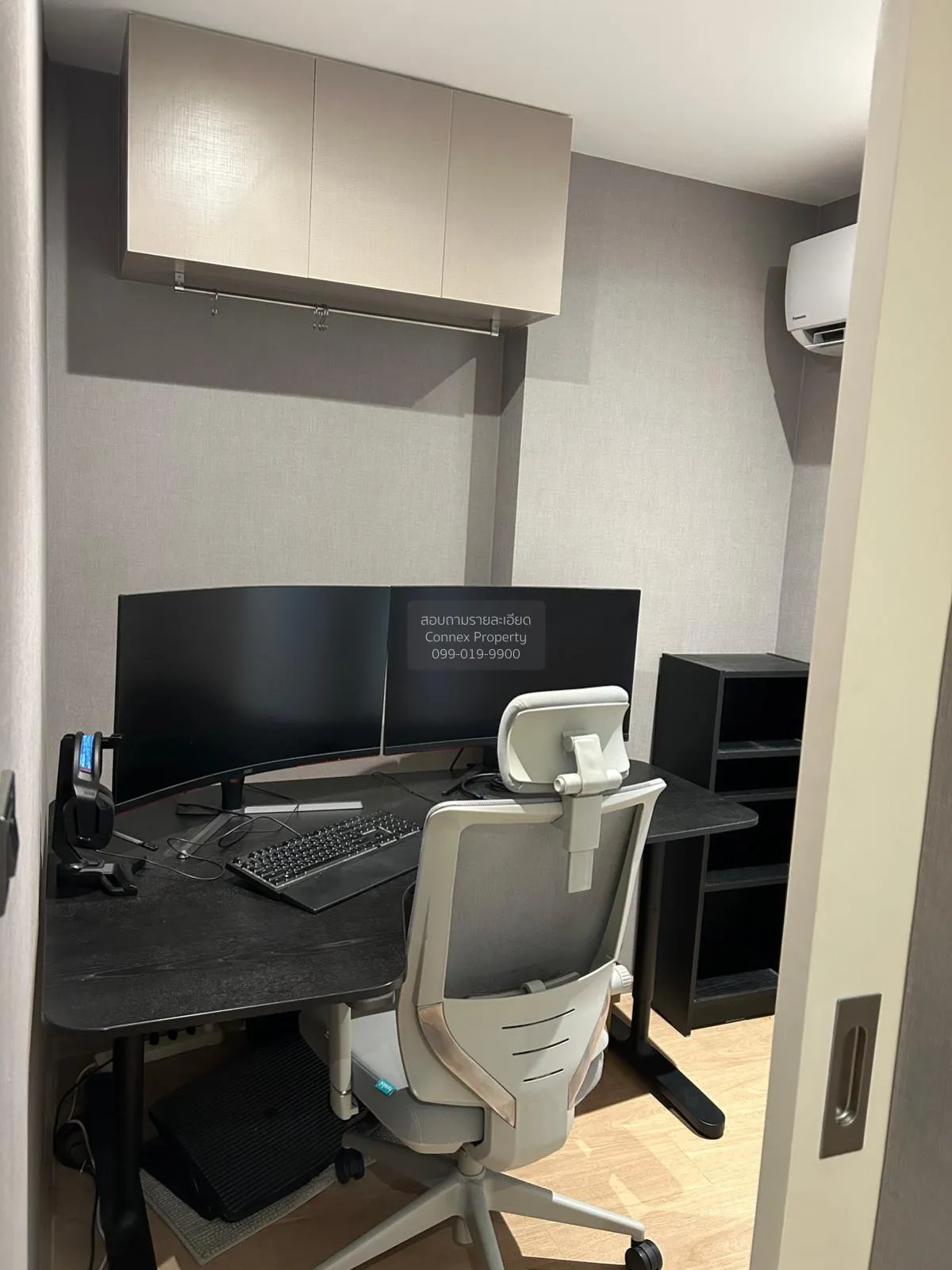 ขายคอนโด  เดอะ แมทท์ สาทร - ท่าพระ BTS-ตลาดพลู ตลาดพลู เขต ธนบุรี