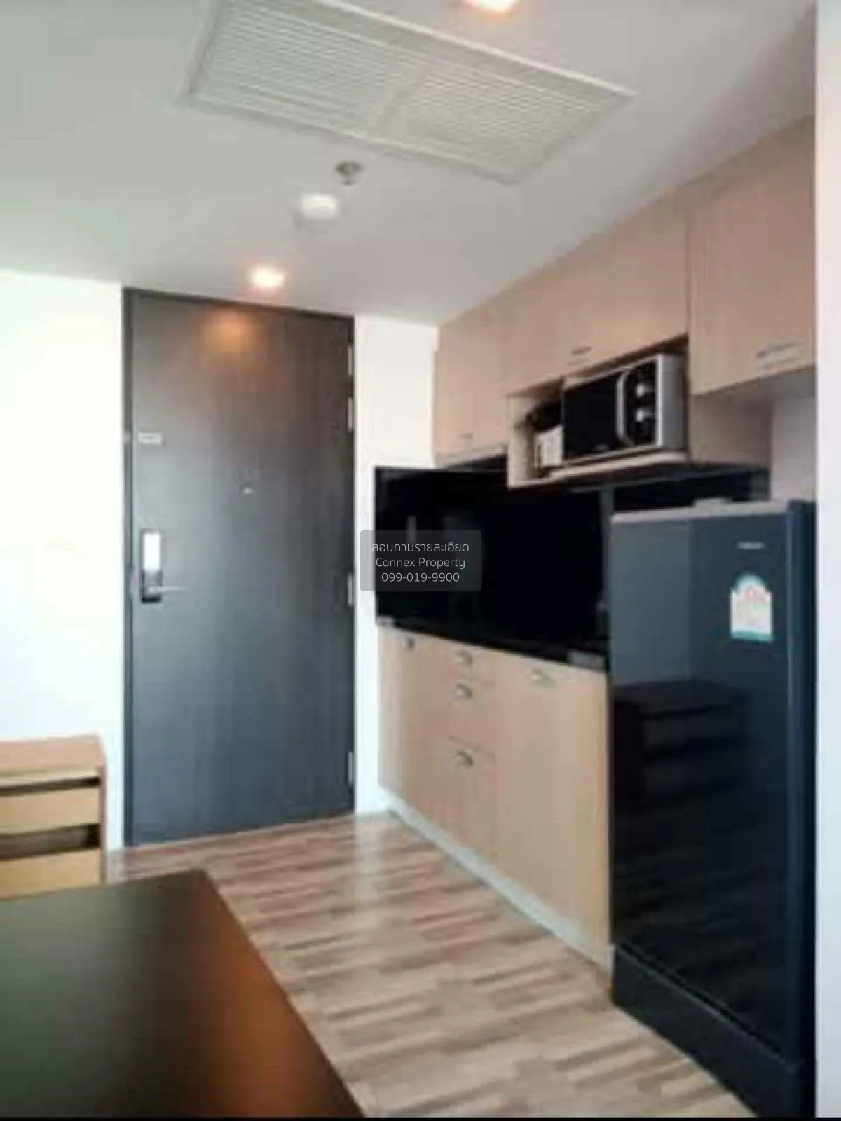 For Rent Condo , Haus 23 Ratchada-Ladprao , MRT-Lat Phrao , Chank 2