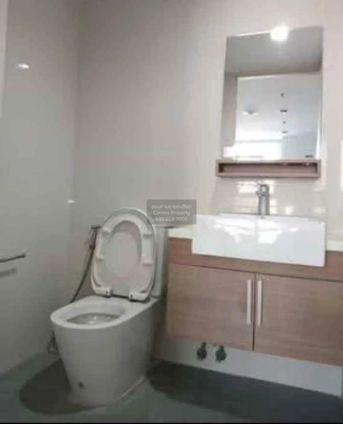 For Rent Condo , Haus 23 Ratchada-Ladprao , MRT-Lat Phrao , Chank