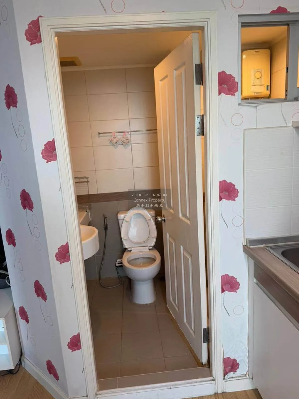 For Rent Condo , Lumpini Park Pinklao , MRT-Bang Yi Khon , Bang B