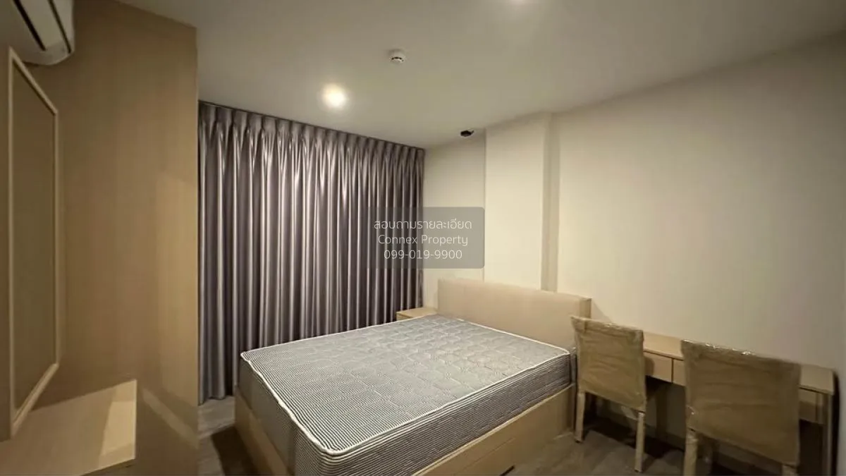 For Rent Condo , The SHADE Sathon 1 , MRT-Lumphini , Chong Nonsi 