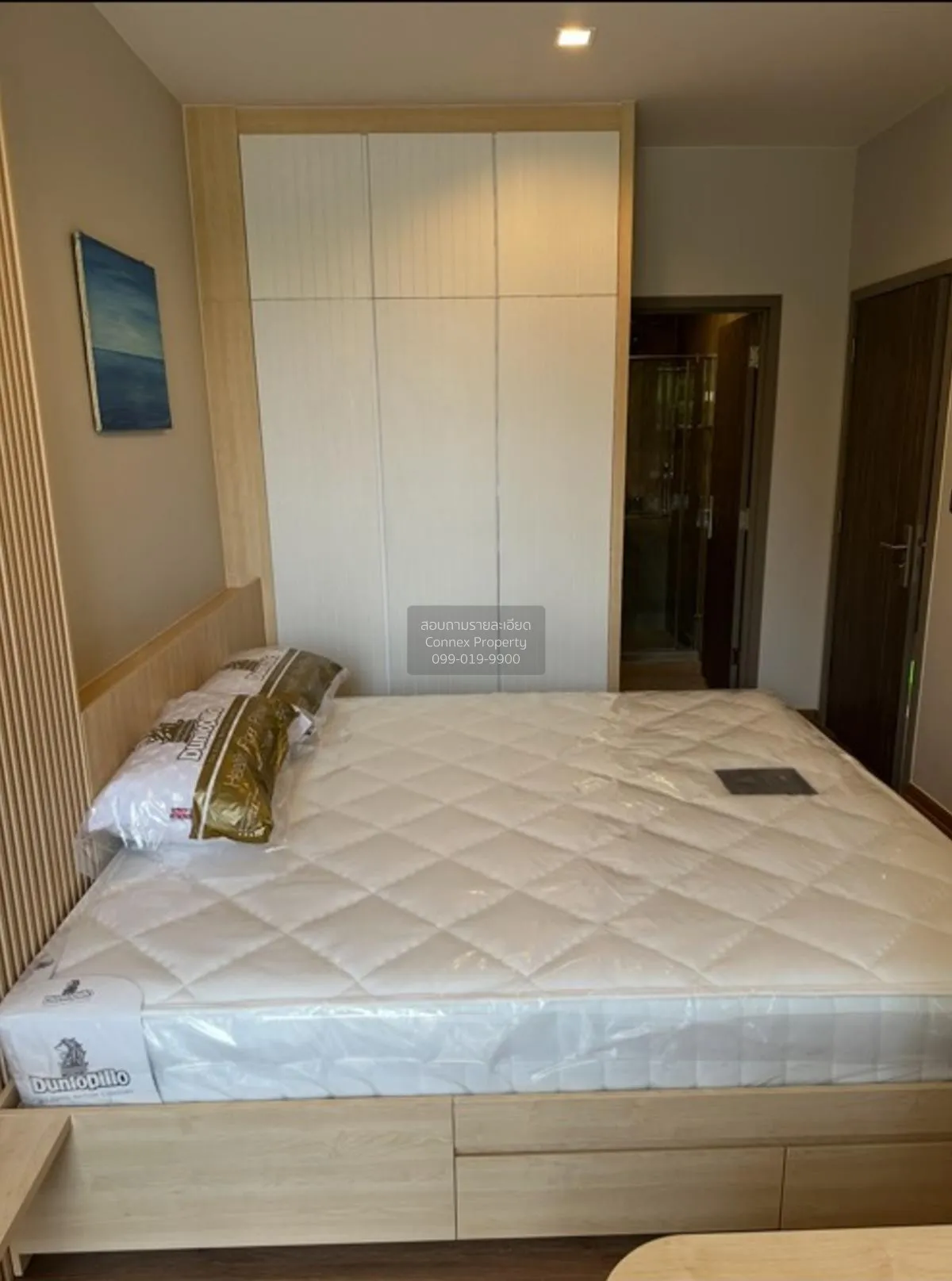 ขายคอนโด  คิว ประสานมิตร BTS-พร้อมพงษ์ คลองตันเหนือ เขต วัฒนา กรุ