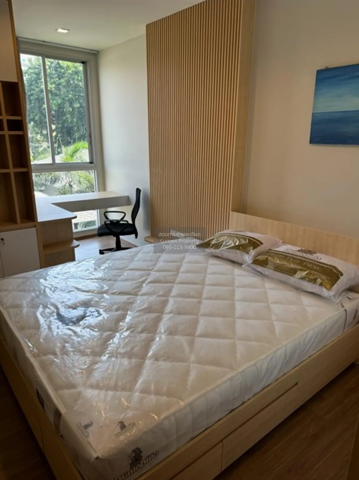 ขายคอนโด  คิว ประสานมิตร BTS-พร้อมพงษ์ คลองตันเหนือ เขต วัฒนา กรุ